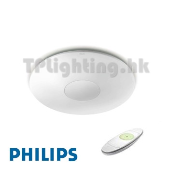 philips lighting 61356 led ceiling light 飛利浦燈