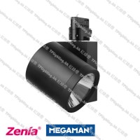 Megaman Zenia f25343TK-BK 3 phase track light euro track version
