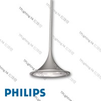 philips 69061 led ledino pendant lamp