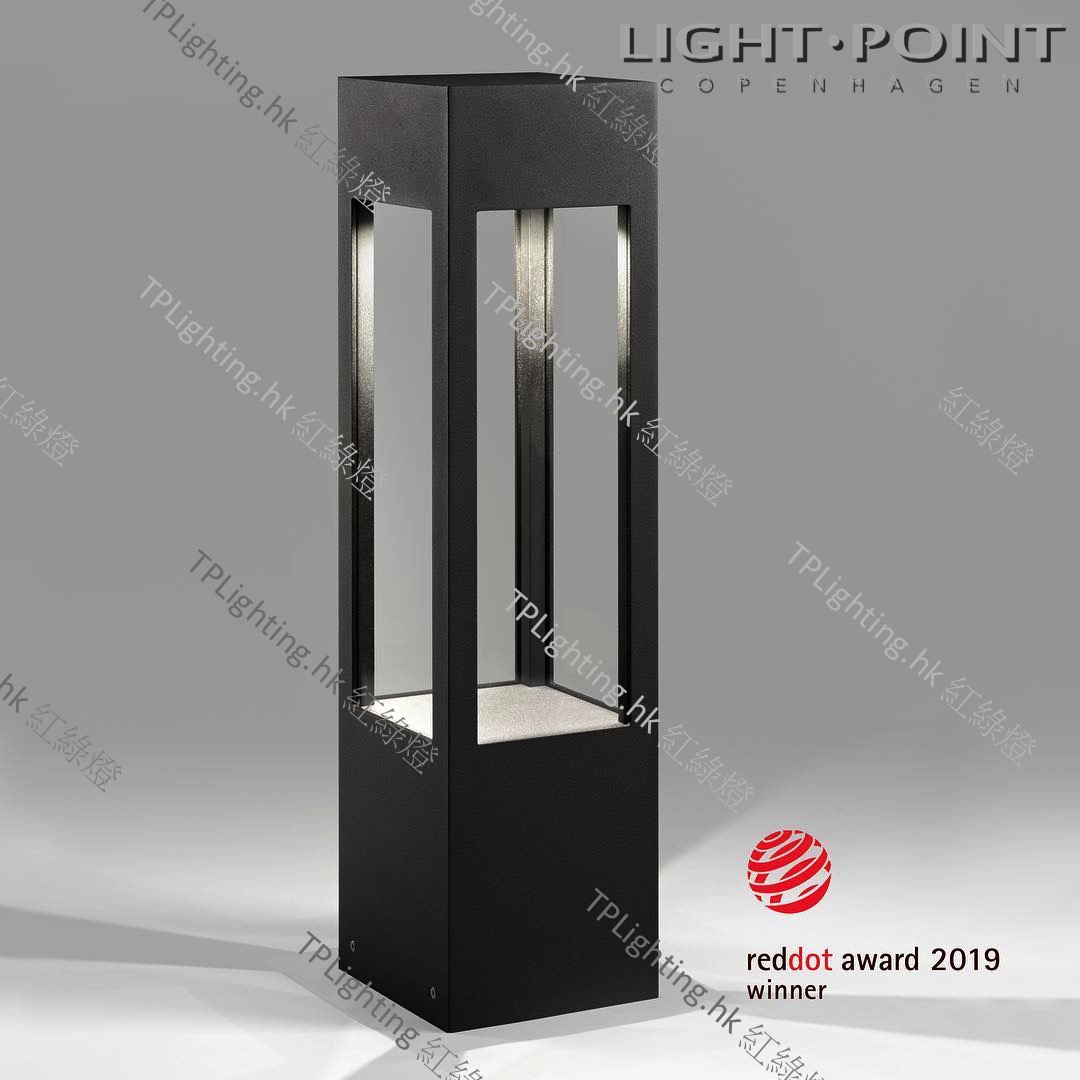 Light Point - Lantern
