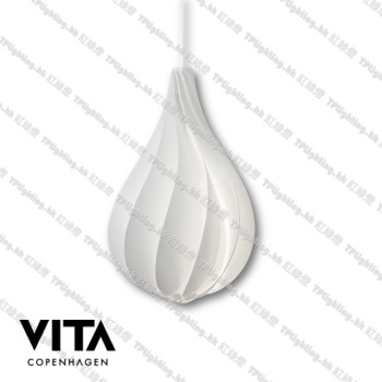 vita 2102 alva white medium pendant lamp