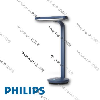 66111 philips dark blue led desk lamp