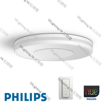 32610 philips hue silver being led ceiling light