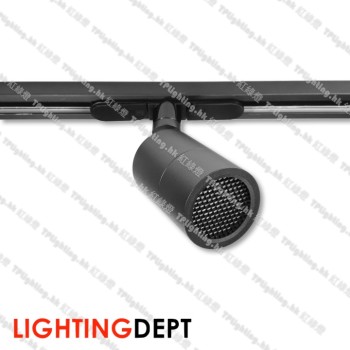 GU-TK50-341-BK black lighting dept. gu10 track light