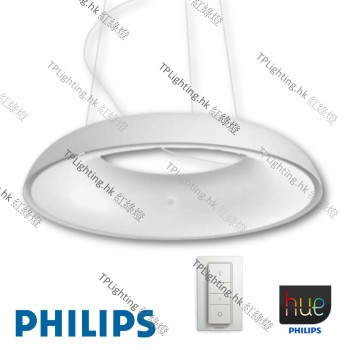 40233 philips hue white amzae led ceiling light