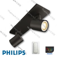 53092 runner black philips hue led ceiling light