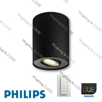 56330 pillar black philips hue led ceiling light