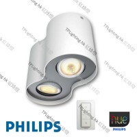 56332 pillar white philips hue led ceiling light