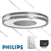 philips hue being 32610 aluminium ceiling lamp