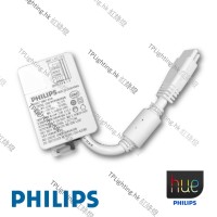 Philips hue memuru starter 31188