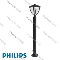 Philips lighting 飛利浦燈飾 15473 robin 01