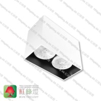 GD-30-1802WB white surface black inner aluminium surface mount spot light