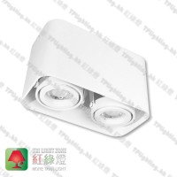 GD5642WH_03 white surface white inner aluminium surface mount spot light
