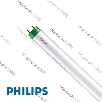 philips eco fit t8 led lighting