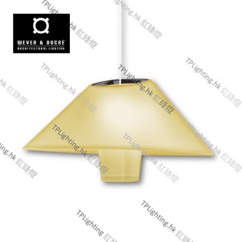 wever & ducre rever suspended amber yellow black chrome white cable