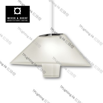 wever & ducre rever suspended white black chrome white