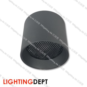 GU-SM120-BK01 surface mount LED spot light for high ceiling