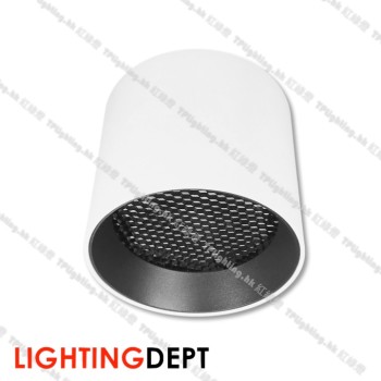 GU-SM120-WH01 surface mount LED spot light for high ceiling