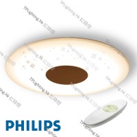 Philips lighting 61079 恒盼 haraz 75w led 03