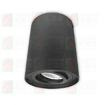 fl-56-902303-c-bk black surface mount spot light gu10 盒仔燈