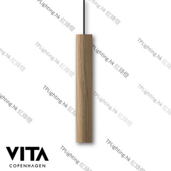 vita lighting chimes oak pendant lamp