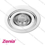 TOMMI01 AR111 recessed rack
