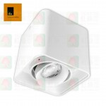 ted lighting sdg7003-wh white surface mount light 盒仔燈 01