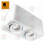 ted lighting sdg7004-wh white surface mount light 盒仔燈 02