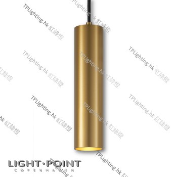 zero s2 light point gold pendnat lamp