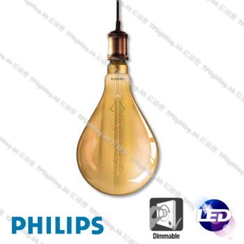 A160_Vintage-led-6.5W gold tinted E27 filament