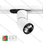 TL-W02-023_WH02 white 10w led integrated track light 3000k
