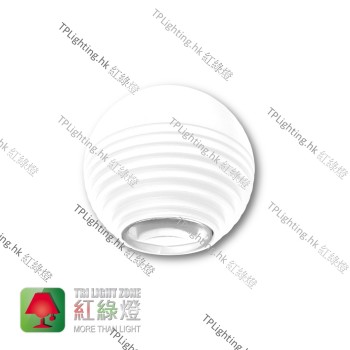 WL-10-003-WH 6W led wall lamp white