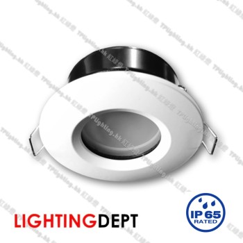 GU-RM83-IP65_FR-Wh01 recessed spot 暗藏射燈