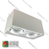 GD9902-WH-MINI 盒仔燈 FASHION mini White Box Light PAR16 GU10