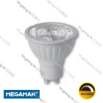 megaman dual angle gu10 lr211055 dimming
