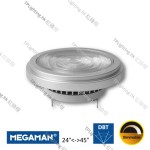 megaman er205130dmdbhrv00-2b dimmable ar111 g53