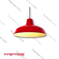 Foundry-innermost lighting pendant 吊燈