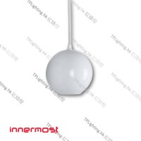 Innermost Boule white cutout 吊燈lighting