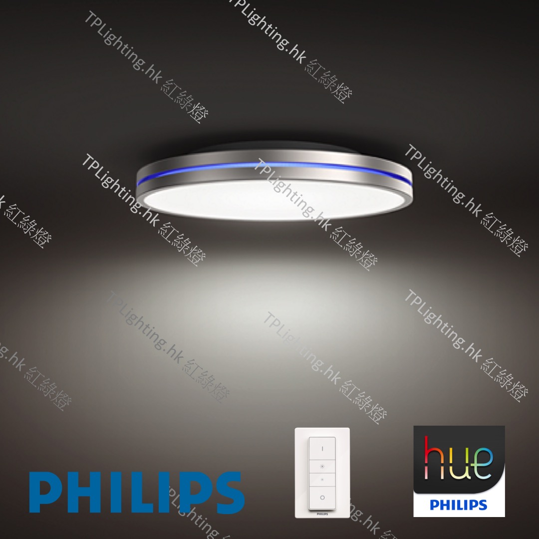 semeru ceiling light