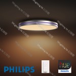 philips hue 45076 semeru dimmer ceiling light 天花燈 1