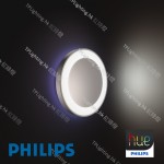 philips hue 45078 semeru wall light 壁燈 01