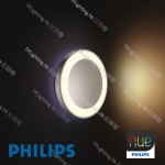 philips hue 45078 semeru wall light 壁燈 02