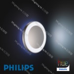 philips hue 45078 semeru wall light 壁燈 03