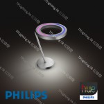 philips hue 45079 semeru dimmer table light 枱燈 01