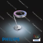 philips hue 45079 semeru dimmer table light 枱燈 02