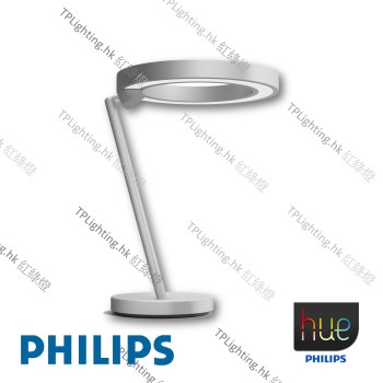 philips hue 45079 semeru dimmer table light 枱燈