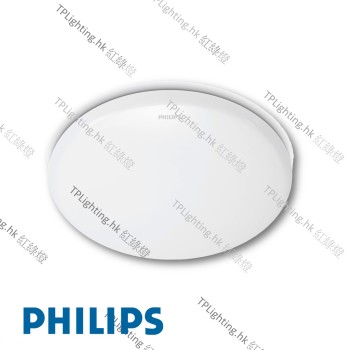 cl200 60277 10w philips led ceiling