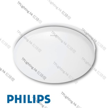 cl200 60279 17w philips led ceiling