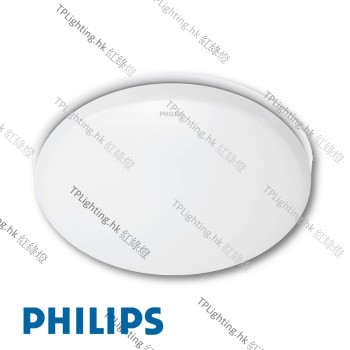cl200 60281 20w philips led ceiling