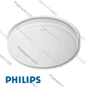 cl201 60282 20w philips led ceiling